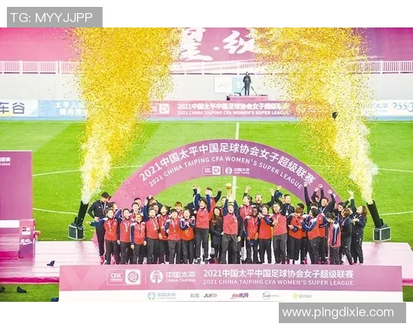 武汉足球队包夹战术解析及其对比赛的深远影响